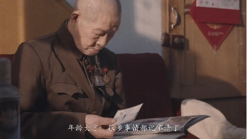 今日彭山 如你所愿