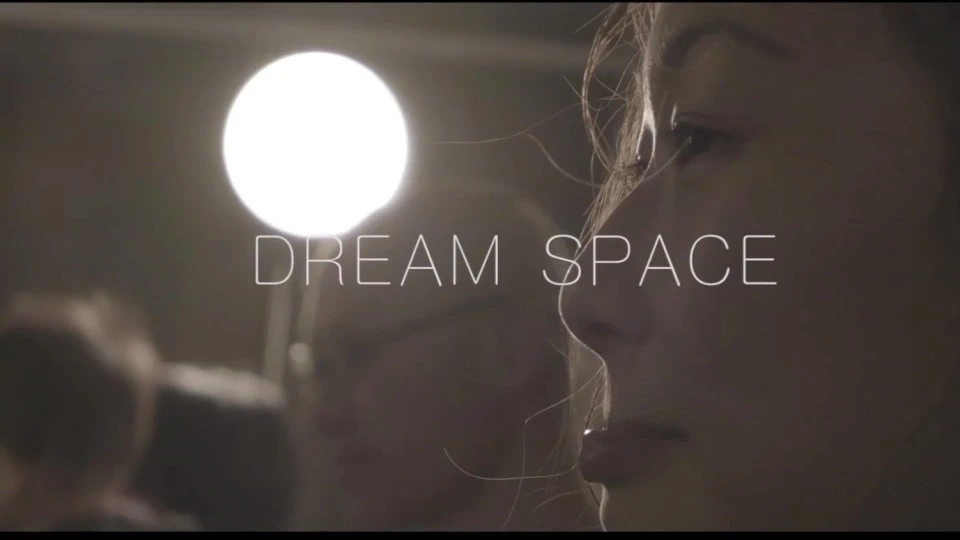 【即兴舞蹈】臆想空间 —— 一刹，存在、一堵墙、一些破碎的记忆