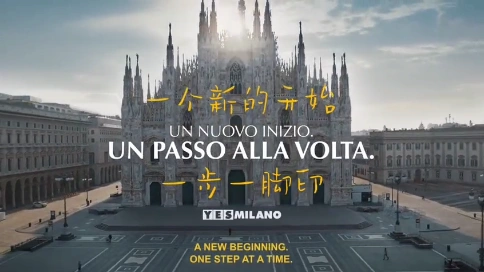《一个新的开始》意大利米兰重启宣传片