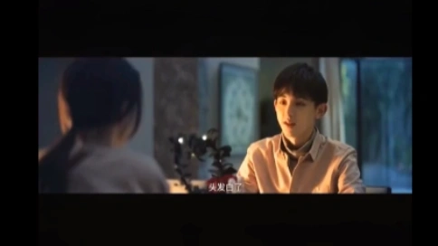 抖音影視剪輯