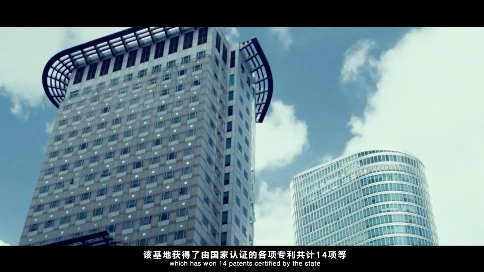 瑞尼絲醫(yī)療美容集團成片
