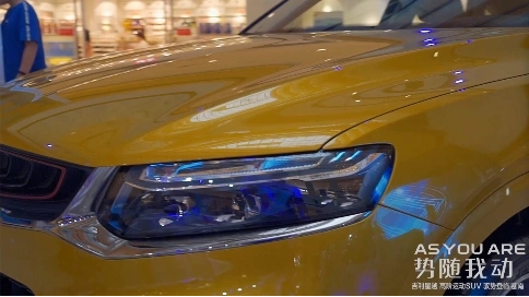 汽車展覽活動快剪