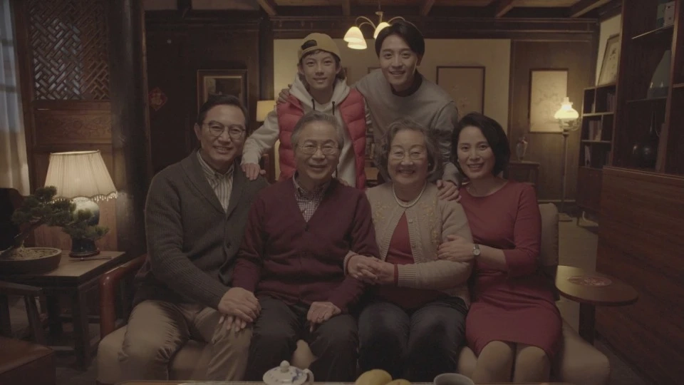 HCBC汇丰银行《全家福》