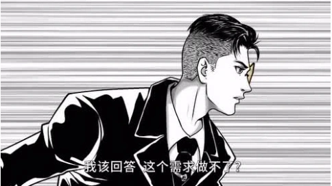 天貓小黑盒日漫系新番：天天開“新”