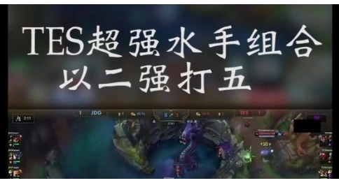 英雄聯(lián)盟鏡頭剪輯