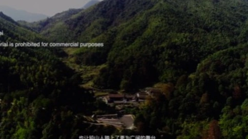 畬族鄉(xiāng)/美景/微紀(jì)錄