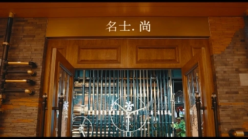 15秒朋友圈拍攝制作剪輯