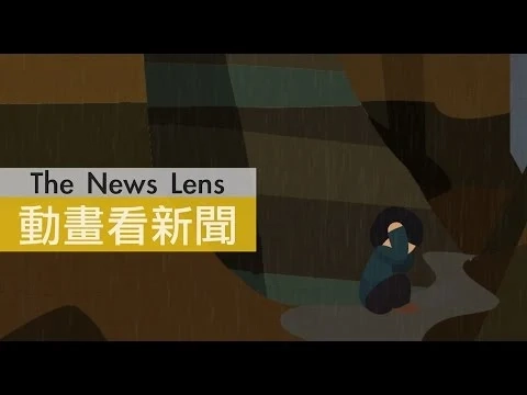 《两分钟认识忧郁症》动画短片