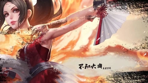 AE：水墨