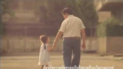 泰国人寿保险广告