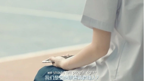 泰國反網(wǎng)絡(luò)暴力廣告《“感謝”分享》(中文字幕)