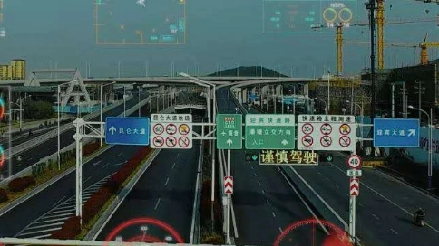 徐州碟中諜