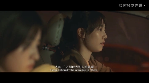 電影親愛的新年好虐心混剪