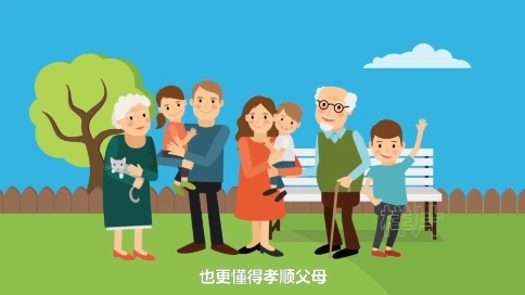 長沙司法 MG動(dòng)畫