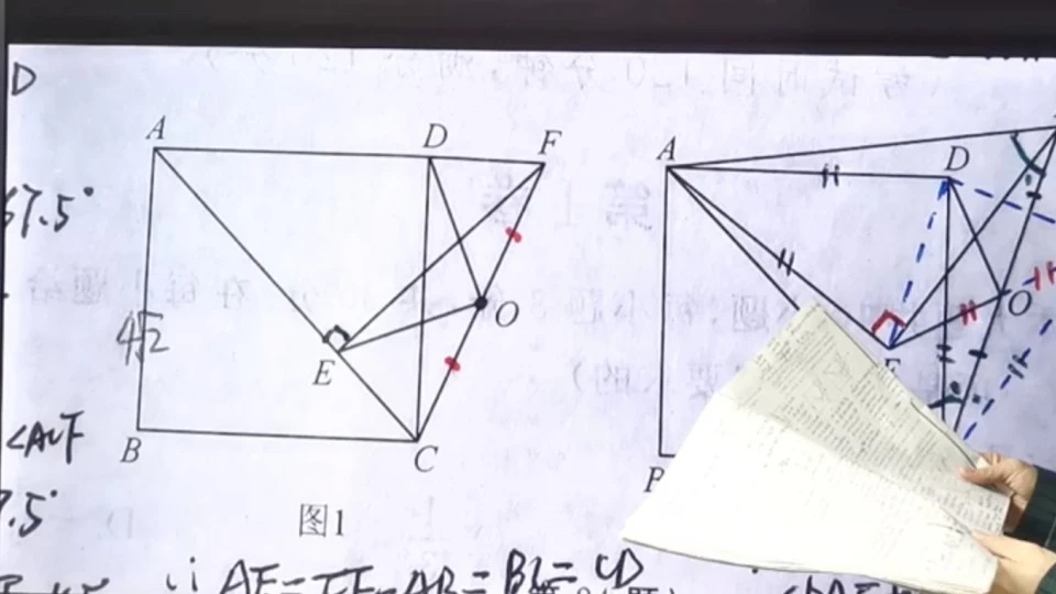 九年-111中考必备28页