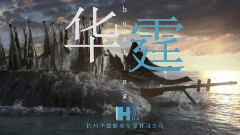 公司demo
