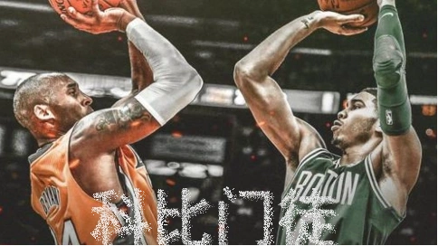 踩點混剪 nba塔圖姆