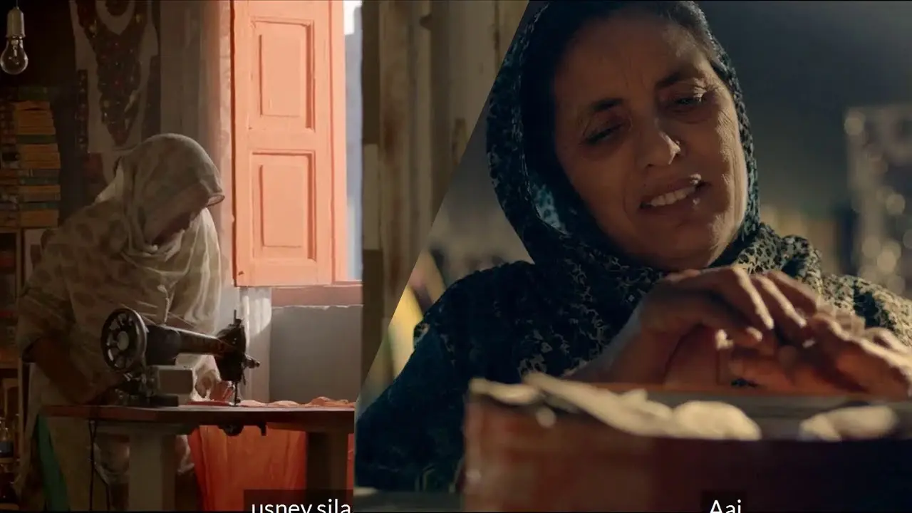 Achai ki Misaal Ufonr Ramadan TVC Ramzan ul Mubarak广告，Akhuwat基金会2018