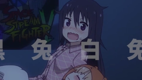 動漫卡點視頻