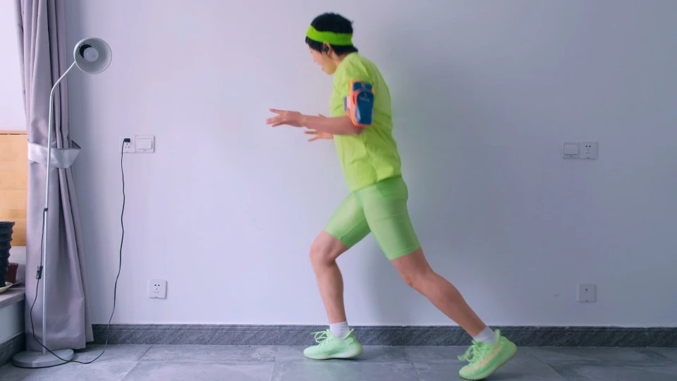 Running Man