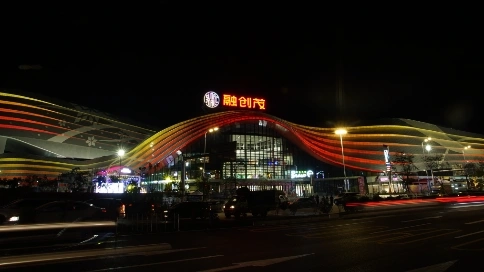 融創(chuàng)茂開業(yè)紀(jì)錄片