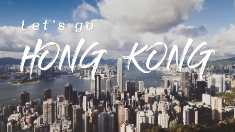 香港萬(wàn)豪宣傳片