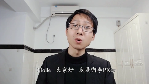 吐槽搞笑日常