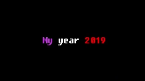 2019年