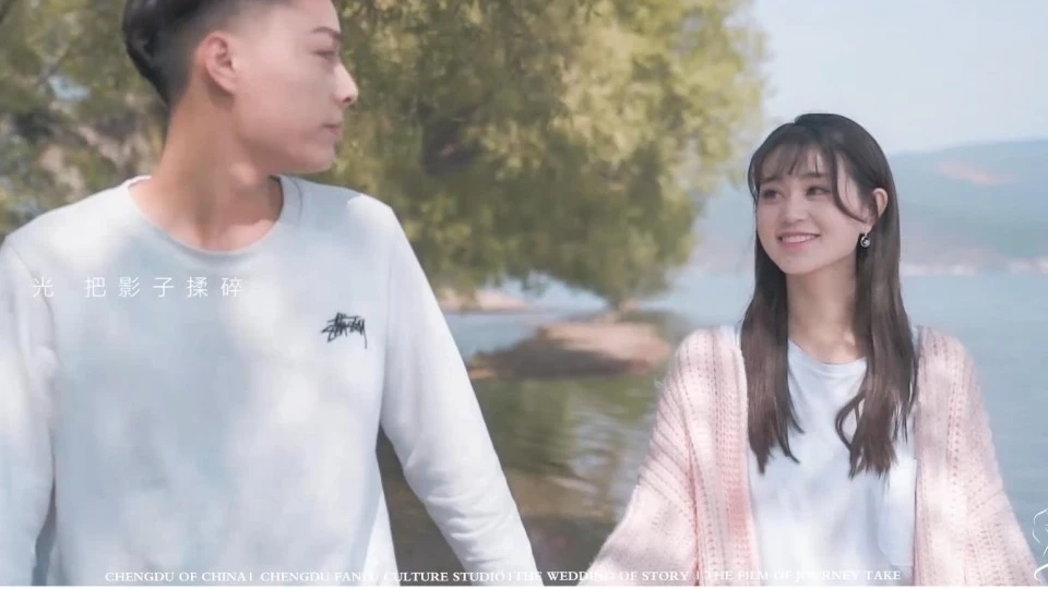 你是和夏天一起到来的星星