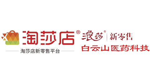 直播預告視頻