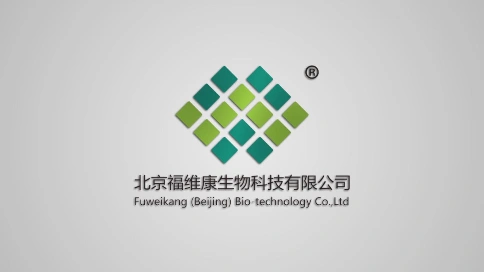 北京福维康生物科技宣传片