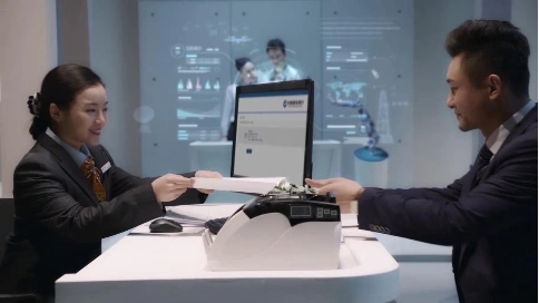 建设银行账户云贷项目