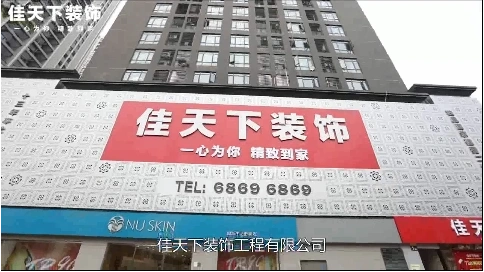 企業(yè)宣傳片制作