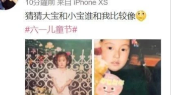 郭富城太太方媛公开童年照，指其中一个女儿很像她，那一定超漂亮