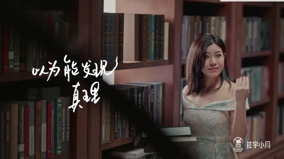 《我们来了》第一支_陈妍希_沈梦辰_余佳