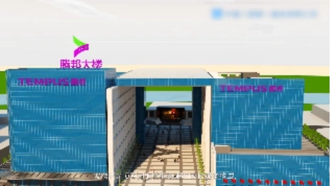 建筑項(xiàng)目匯報(bào)視頻