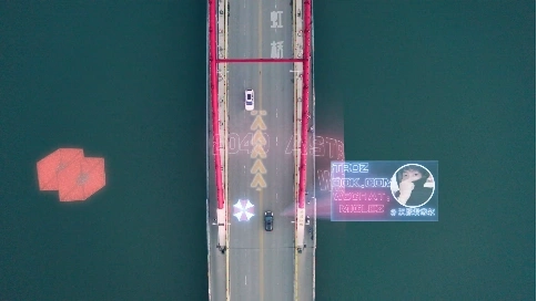賽博朋克-南浦虹橋