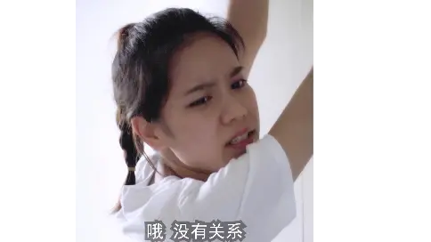 抖音劇情類