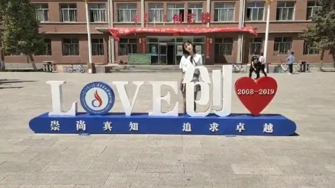 校園宣傳片1