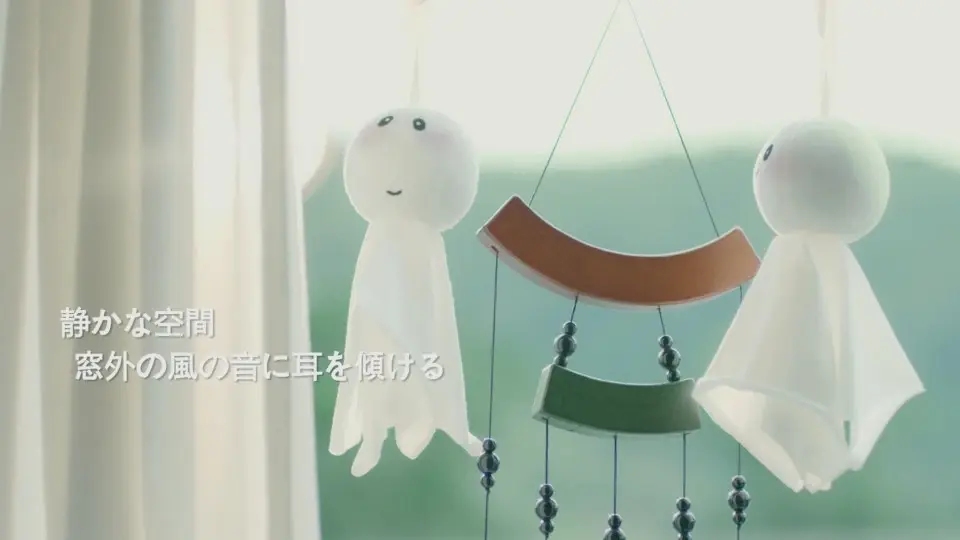 经典日系风 东芝热水器广告