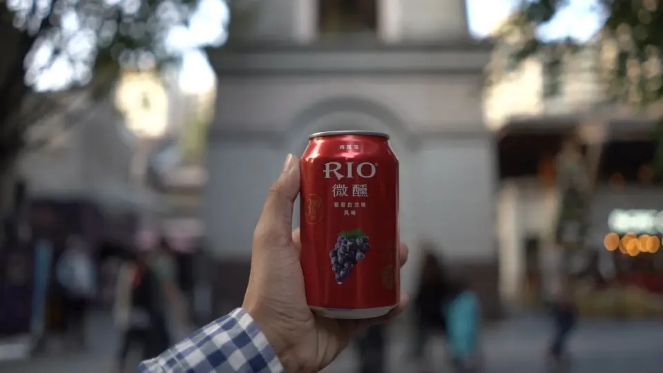 Rio微醺 一个人的小酒 创意广告