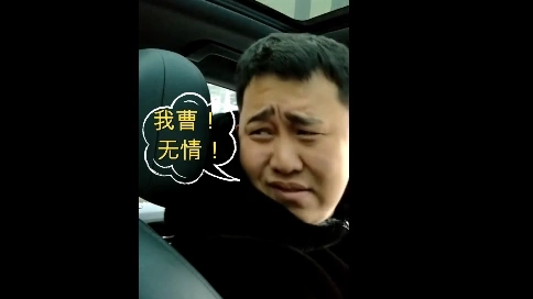 自編自導(dǎo)短視頻
