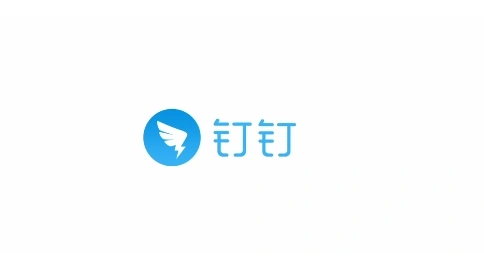 阿里巴巴《釘釘》宣傳片
