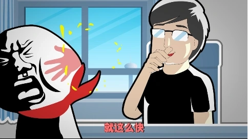 發(fā)布會(huì)創(chuàng)意動(dòng)畫(huà)