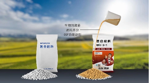 新疆慧尔农业集团水溶肥产品|慧尔3+1全水溶复合肥广告|济南巨蟹数字创意