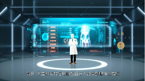 上汇传媒出品 上海荣誉国际医疗宣传片
