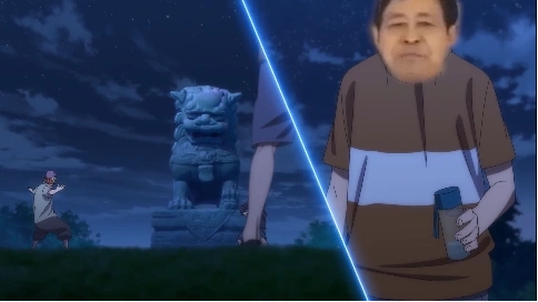 《一人之下—馬也》