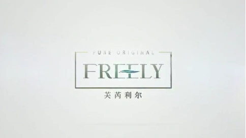 創(chuàng)意宣傳片