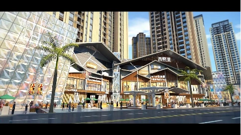 亚洲湾西熙里三维建筑动画|深圳巨蟹数字创意出品