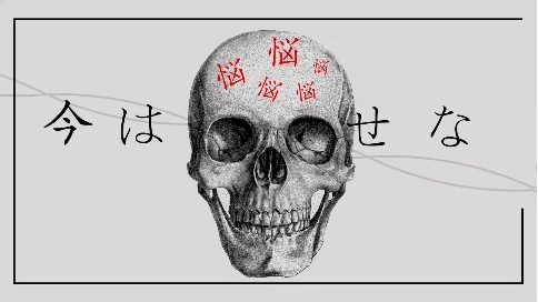 水星||Part 5